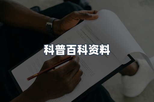 EPUB电子书